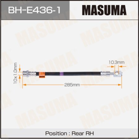 Шланг тормозной Masuma, BH-E436-1