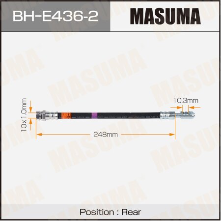 Шланг тормозной Masuma, BH-E436-2