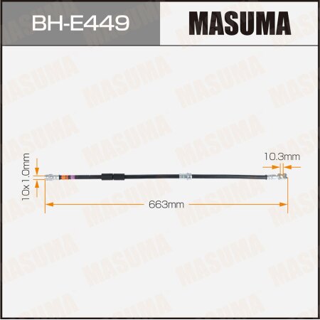 Шланг тормозной Masuma, BH-E449