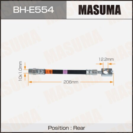 Шланг тормозной Masuma, BH-E554