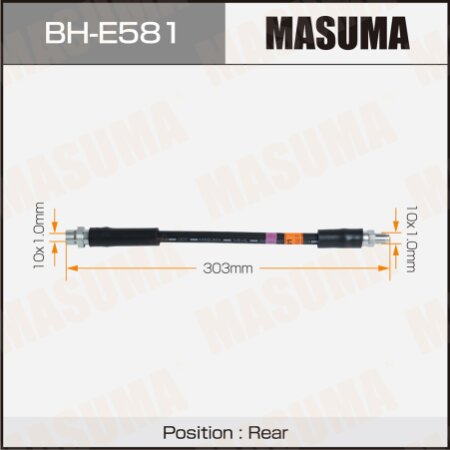 Шланг тормозной Masuma, BH-E581