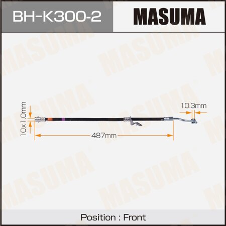 Шланг тормозной Masuma, BH-K300-2