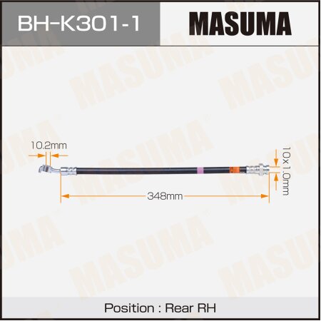 Шланг тормозной Masuma, BH-K301-1