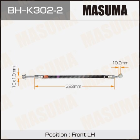 Шланг тормозной Masuma, BH-K302-2