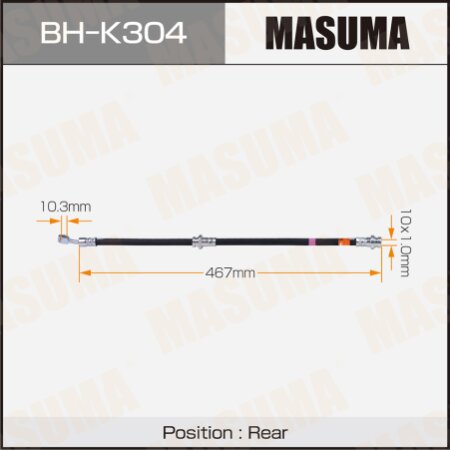 Шланг тормозной Masuma, BH-K304