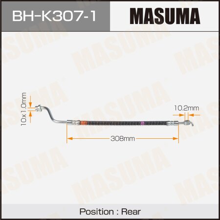 Шланг тормозной Masuma, BH-K307-1
