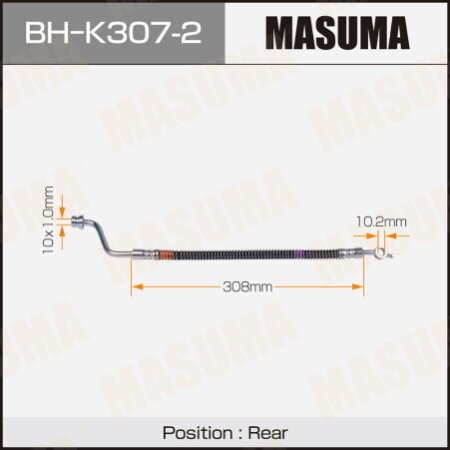 Шланг тормозной Masuma, BH-K307-2