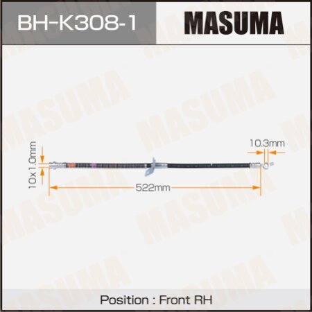 Шланг тормозной Masuma, BH-K308-1