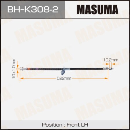 Шланг тормозной Masuma, BH-K308-2