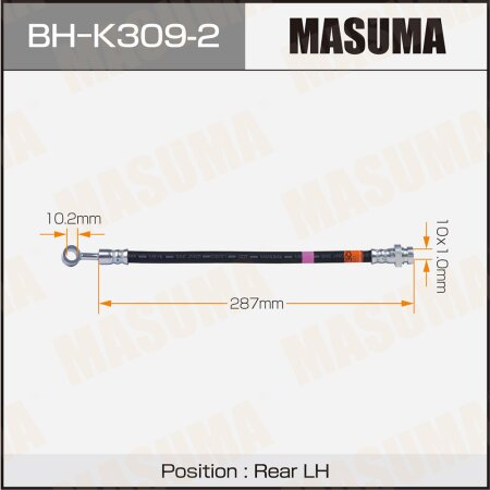 Шланг тормозной Masuma, BH-K309-2