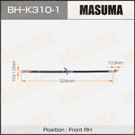 Шланг тормозной Masuma, BH-K310-1