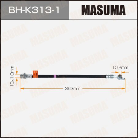 Шланг тормозной Masuma, BH-K313-1