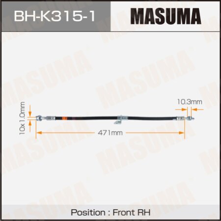Шланг тормозной Masuma, BH-K315-1