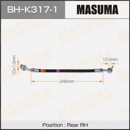 Шланг тормозной Masuma, BH-K317-1
