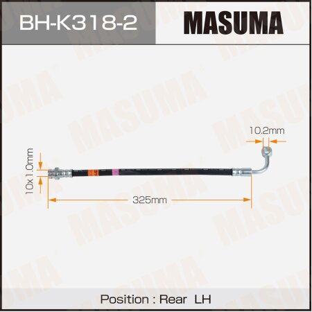 Шланг тормозной Masuma, BH-K318-2