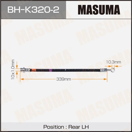 Шланг тормозной Masuma, BH-K320-2