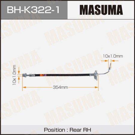 Шланг тормозной Masuma, BH-K322-1