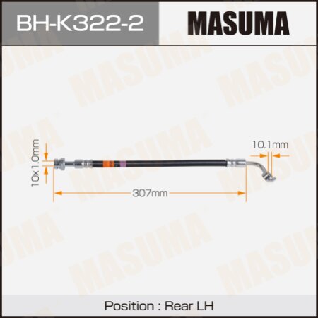 Шланг тормозной Masuma, BH-K322-2