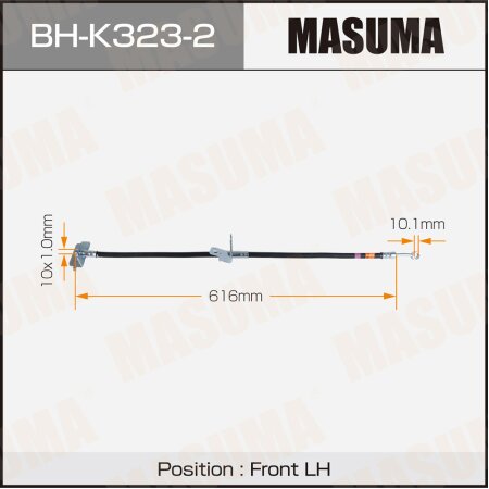 Шланг тормозной Masuma, BH-K323-2