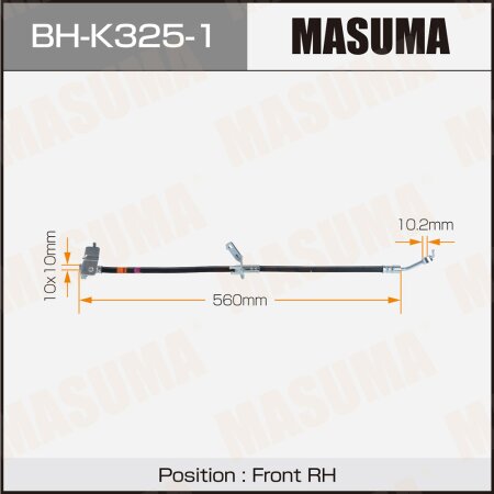 Шланг тормозной Masuma, BH-K325-1