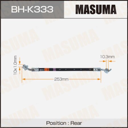 Шланг тормозной Masuma, BH-K333
