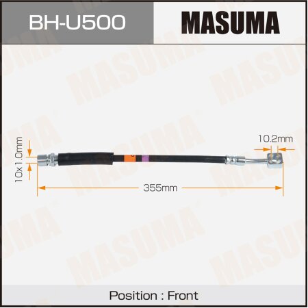 Шланг тормозной Masuma, BH-U500