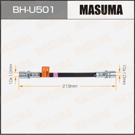 Шланг тормозной Masuma, BH-U501