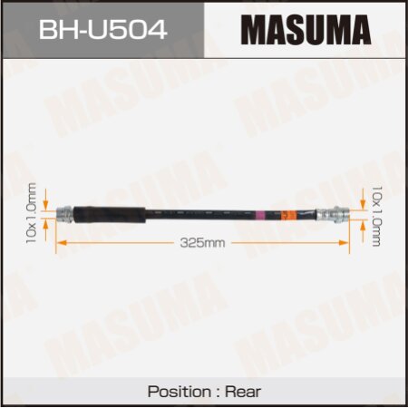 Шланг тормозной Masuma, BH-U504