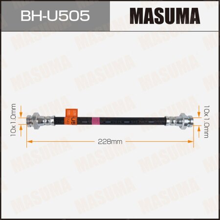 Шланг тормозной Masuma, BH-U505