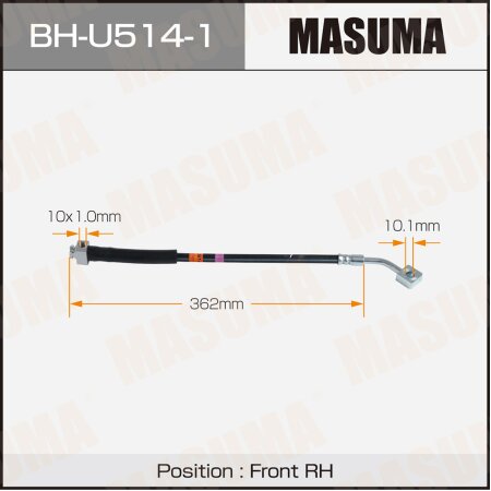 Шланг тормозной Masuma, BH-U514-1