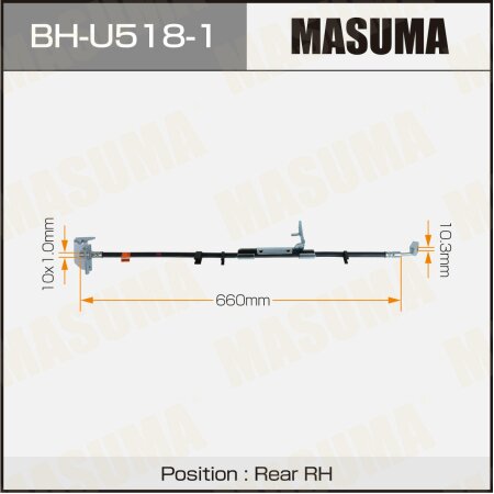 Шланг тормозной Masuma, BH-U518-1