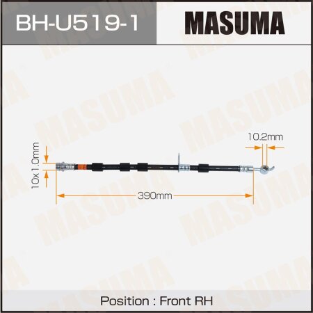 Шланг тормозной Masuma, BH-U519-1