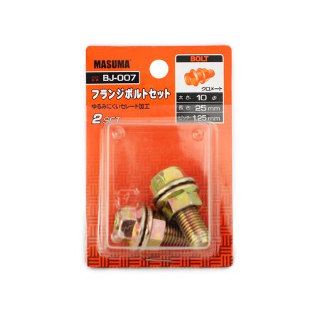 Bolt & nut set Masuma, М10x25x1.25 (pack of 2pcs), BJ-007