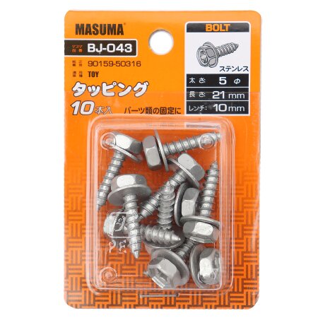 Саморез MASUMA 5.2x25.5мм, набор 10шт, BJ-043