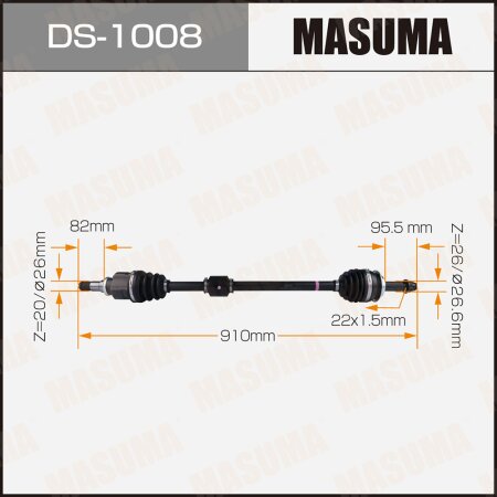 Привод в сборе MASUMA, DS-1008