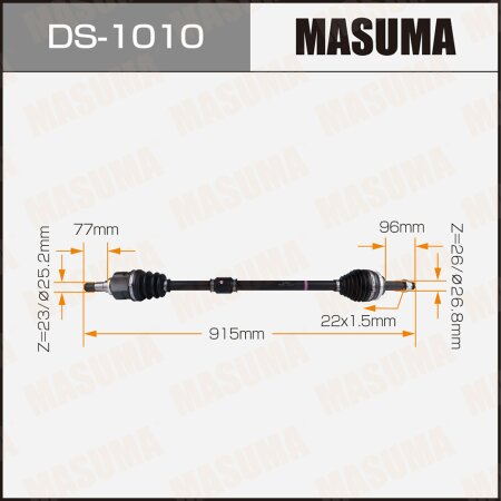 Привод в сборе MASUMA, DS-1010