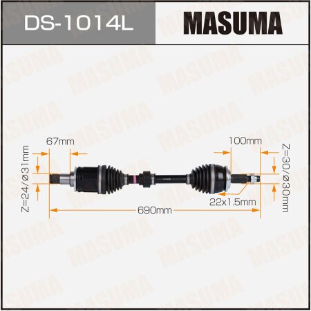 Привод в сборе MASUMA, DS-1014L