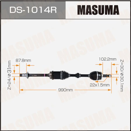 Привод в сборе MASUMA, DS-1014R
