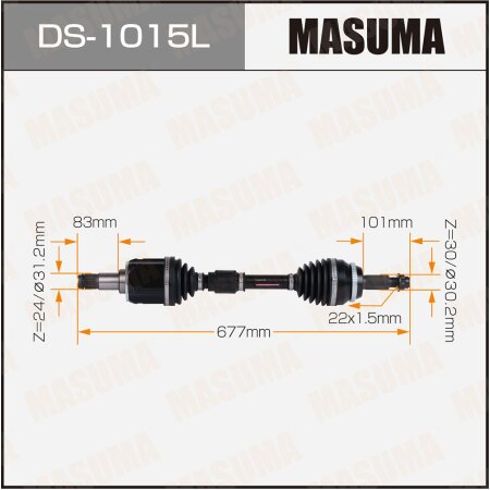 Привод в сборе MASUMA, DS-1015L