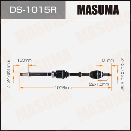 Привод в сборе MASUMA, DS-1015R