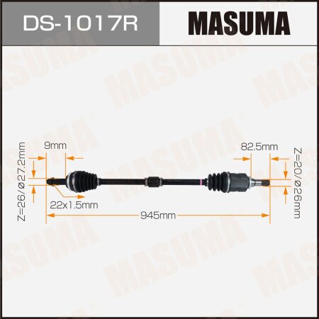 Привод в сборе MASUMA, DS-1017R
