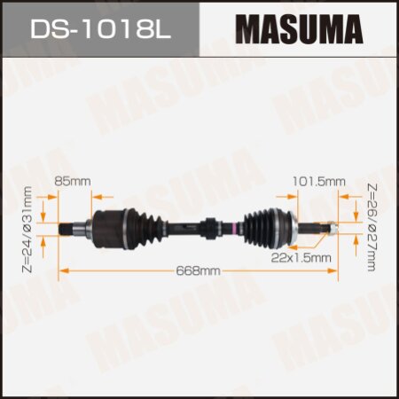 Привод в сборе MASUMA, DS-1018L