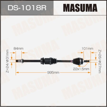 Привод в сборе MASUMA, DS-1018R