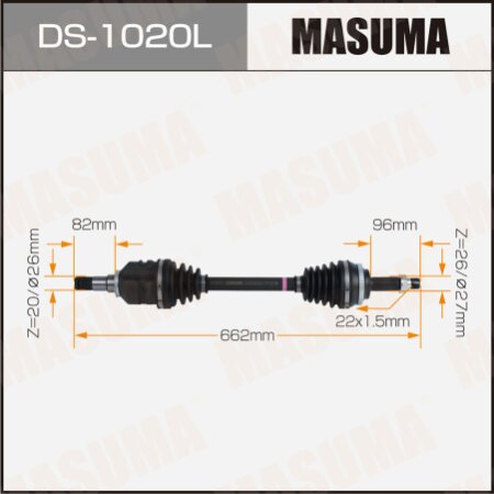Привод в сборе MASUMA, DS-1020L