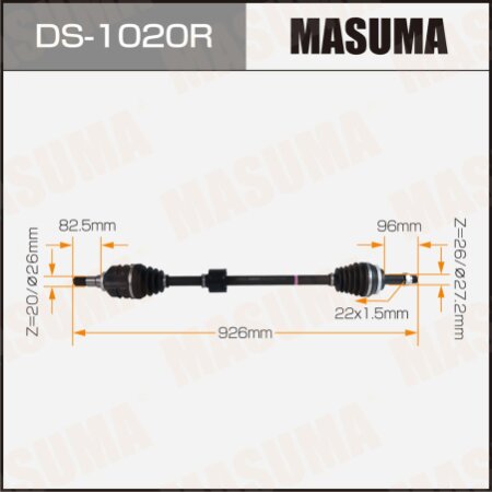 Привод в сборе MASUMA, DS-1020R