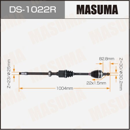 Привод в сборе MASUMA, DS-1022R