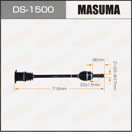 Привод в сборе MASUMA, DS-1500