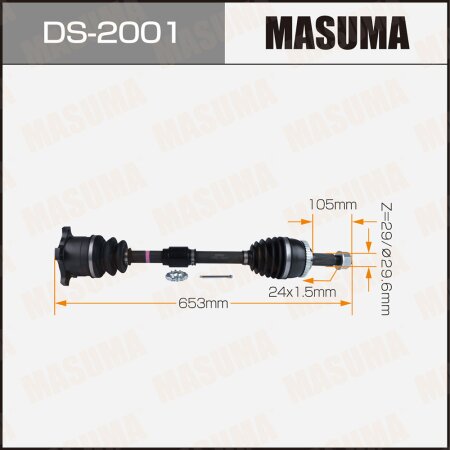 Привод в сборе MASUMA, DS-2001