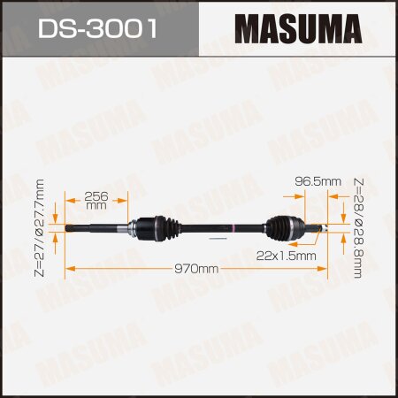 Привод в сборе MASUMA, DS-3001