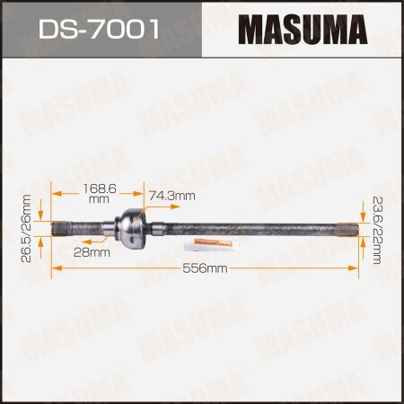 Привод в сборе MASUMA, DS-7001